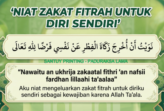 Zakat Diri Sendiri