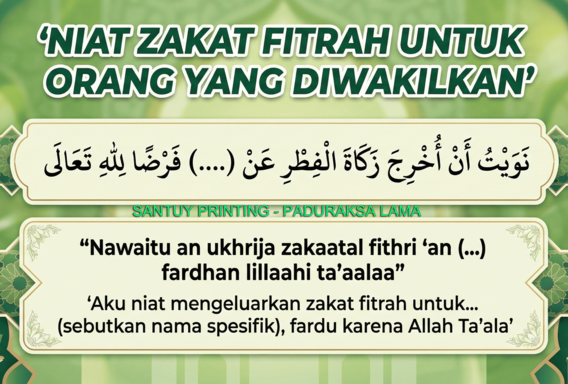 Zakat untuk orang diwakilkan